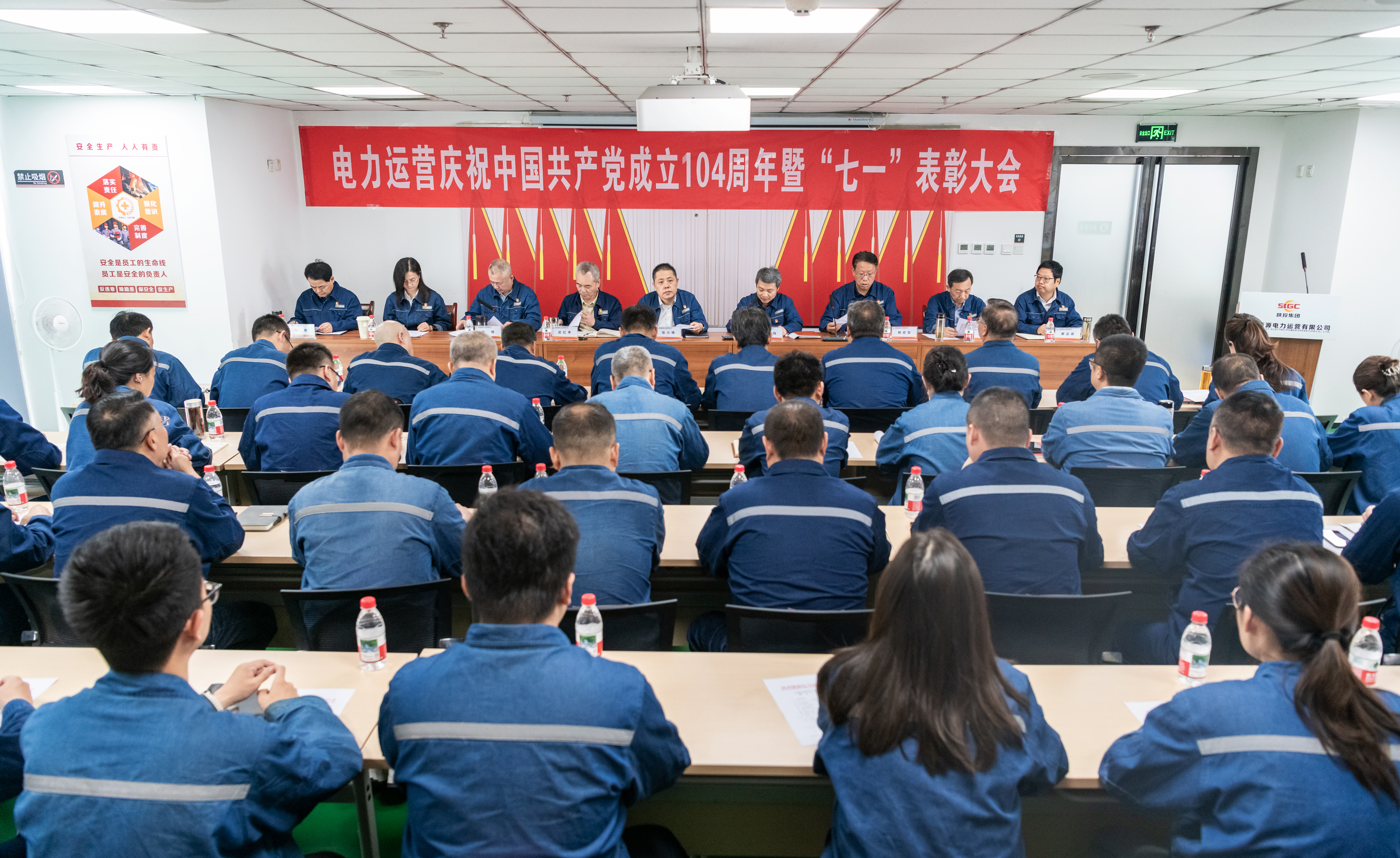 8868体育平台·(中国)官方网站