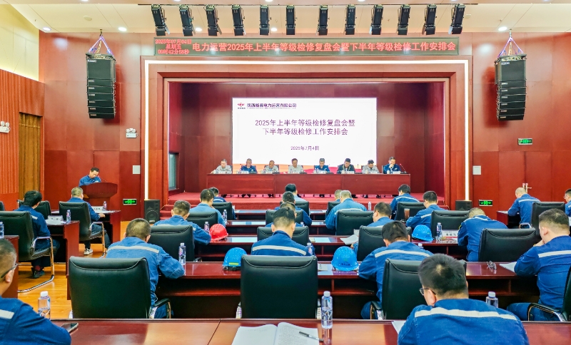 8868体育平台·(中国)官方网站