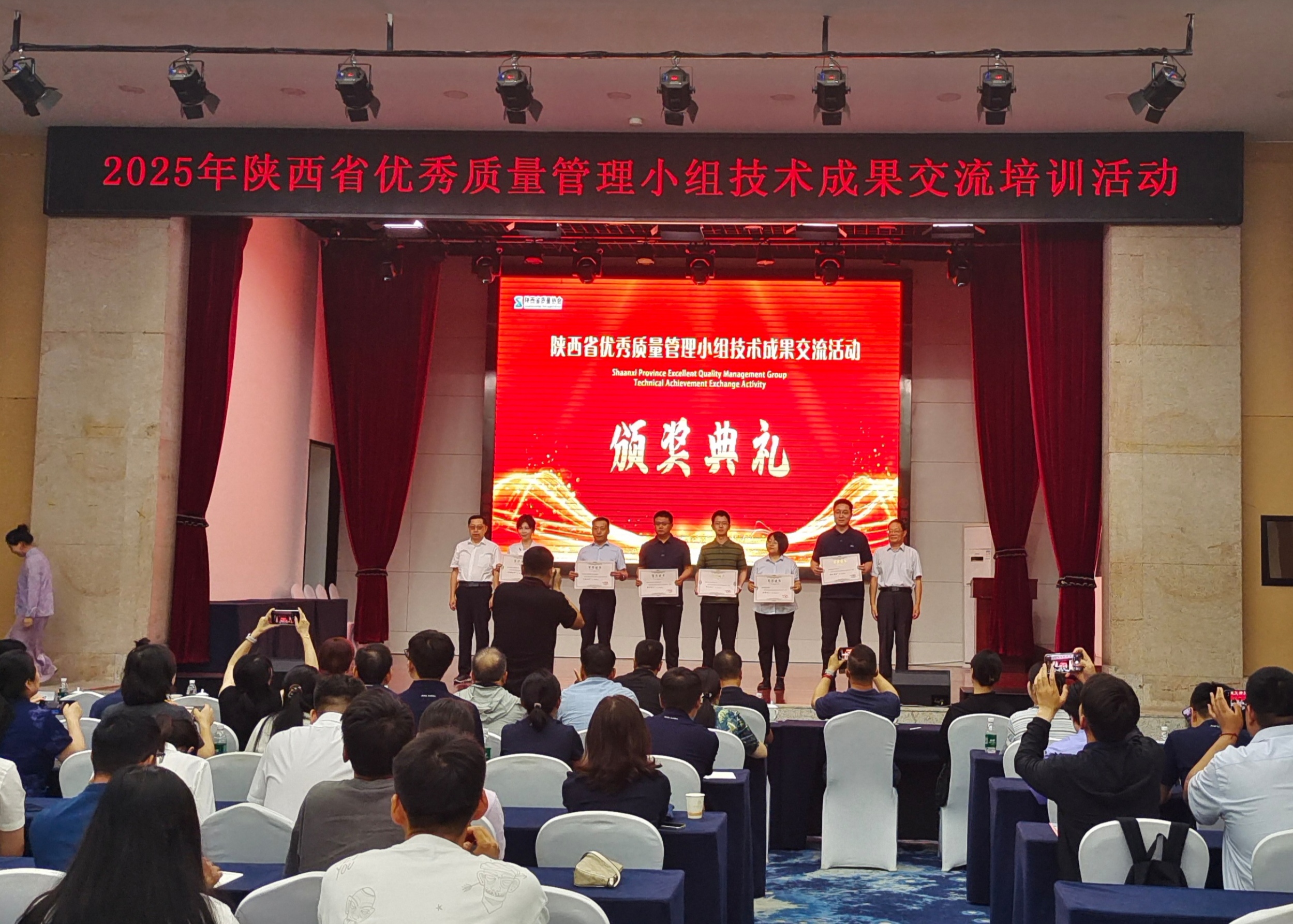 8868体育平台·(中国)官方网站