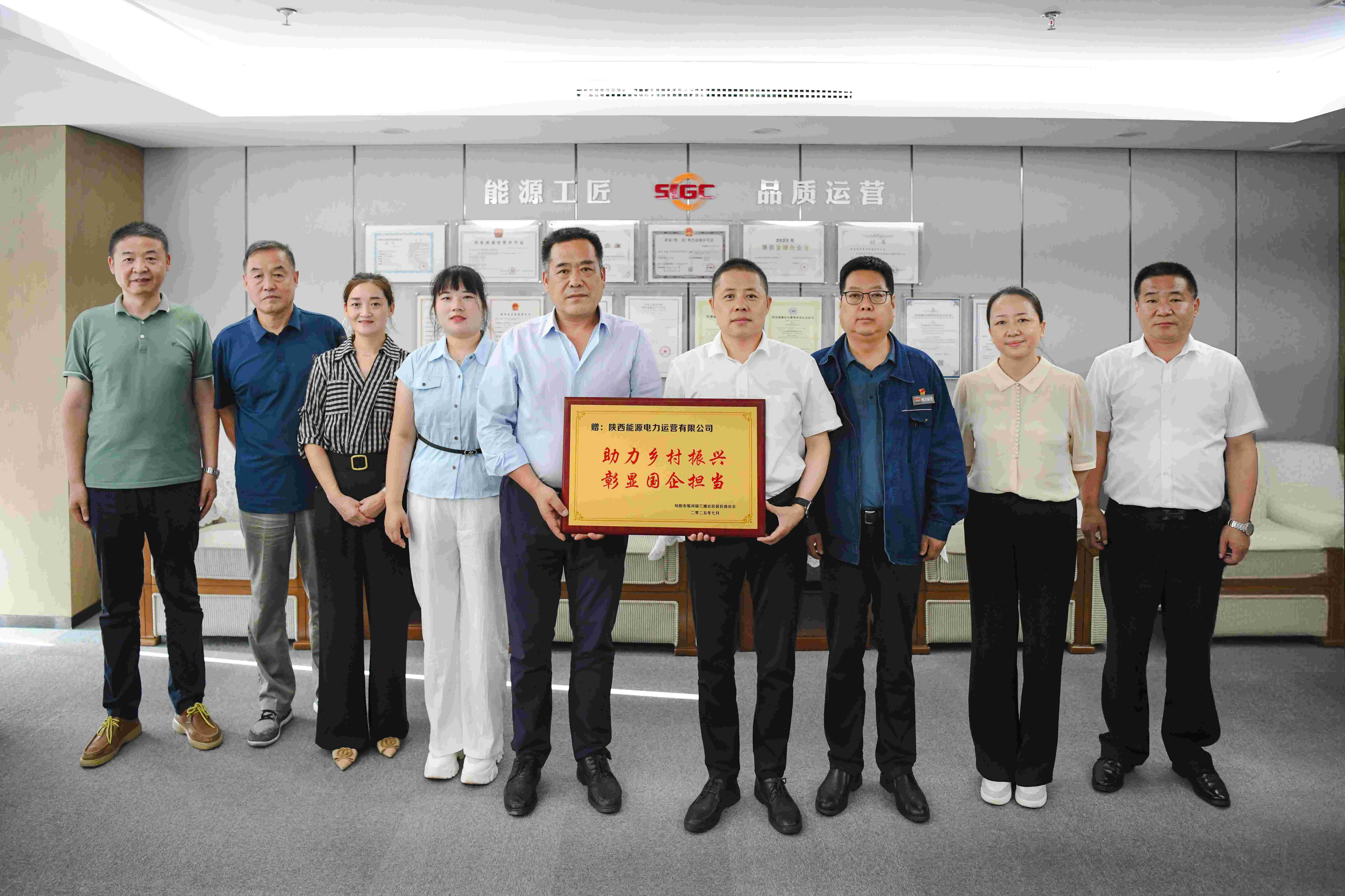8868体育平台·(中国)官方网站
