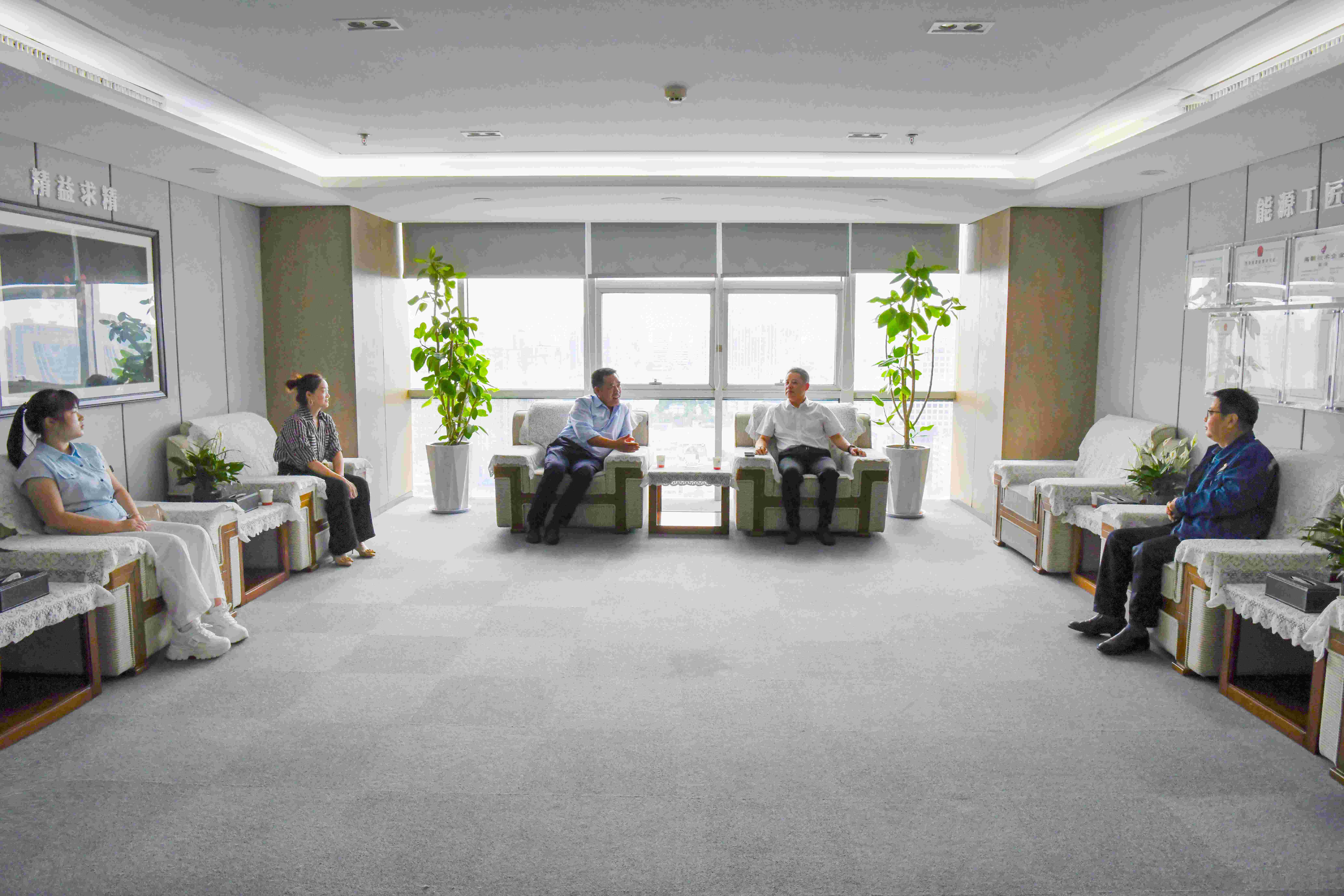 8868体育平台·(中国)官方网站