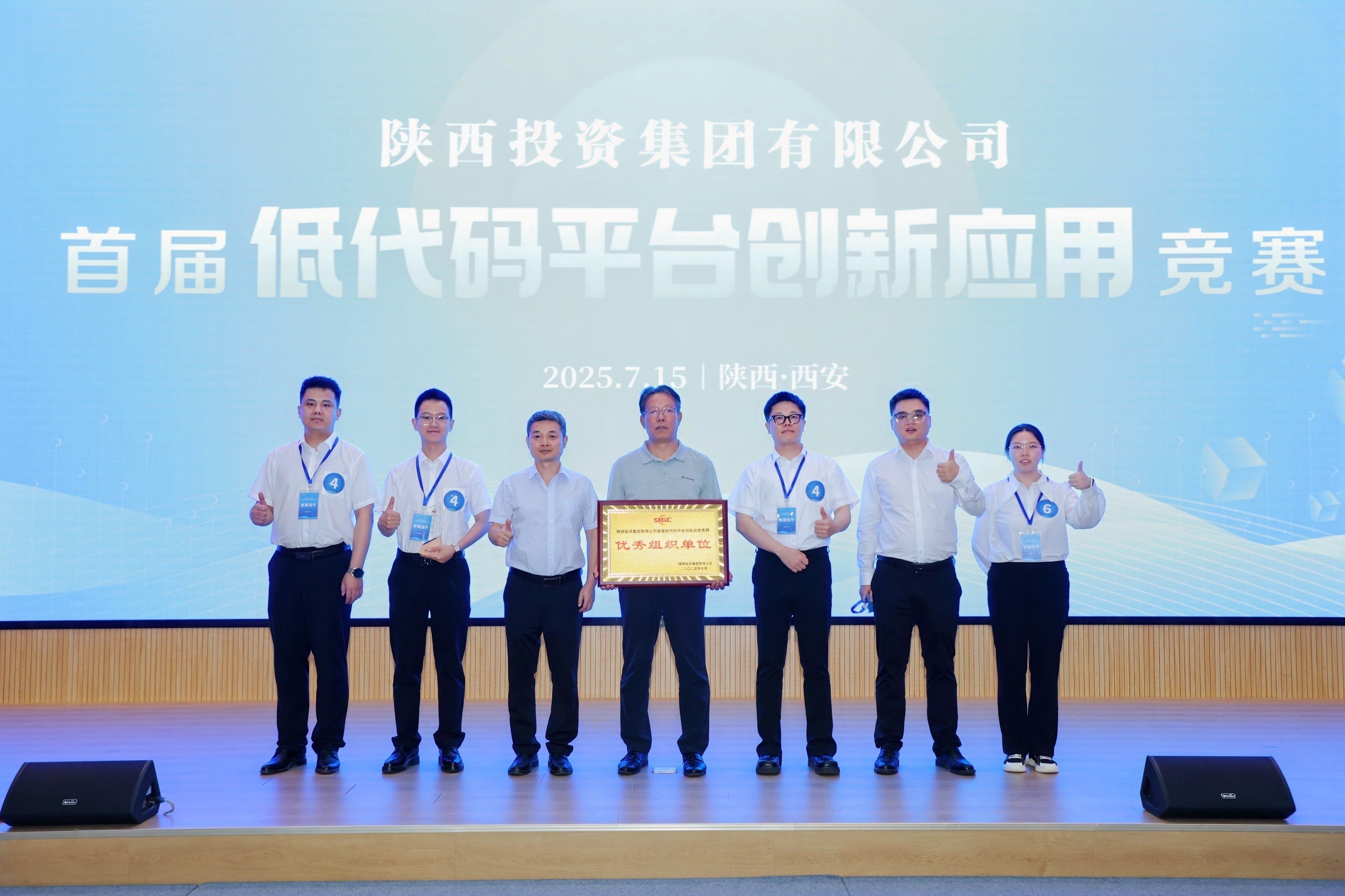 8868体育平台·(中国)官方网站
