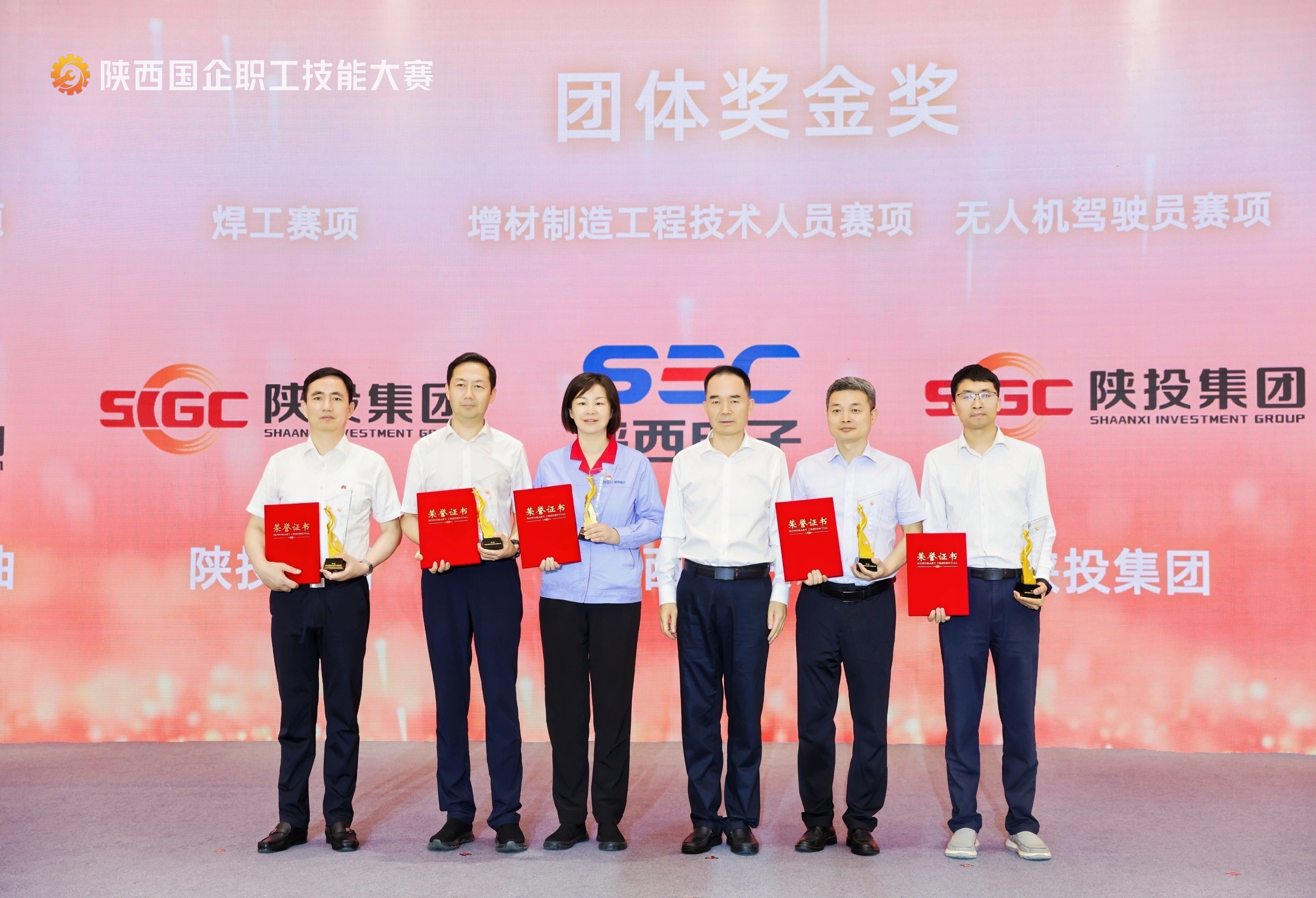8868体育平台·(中国)官方网站