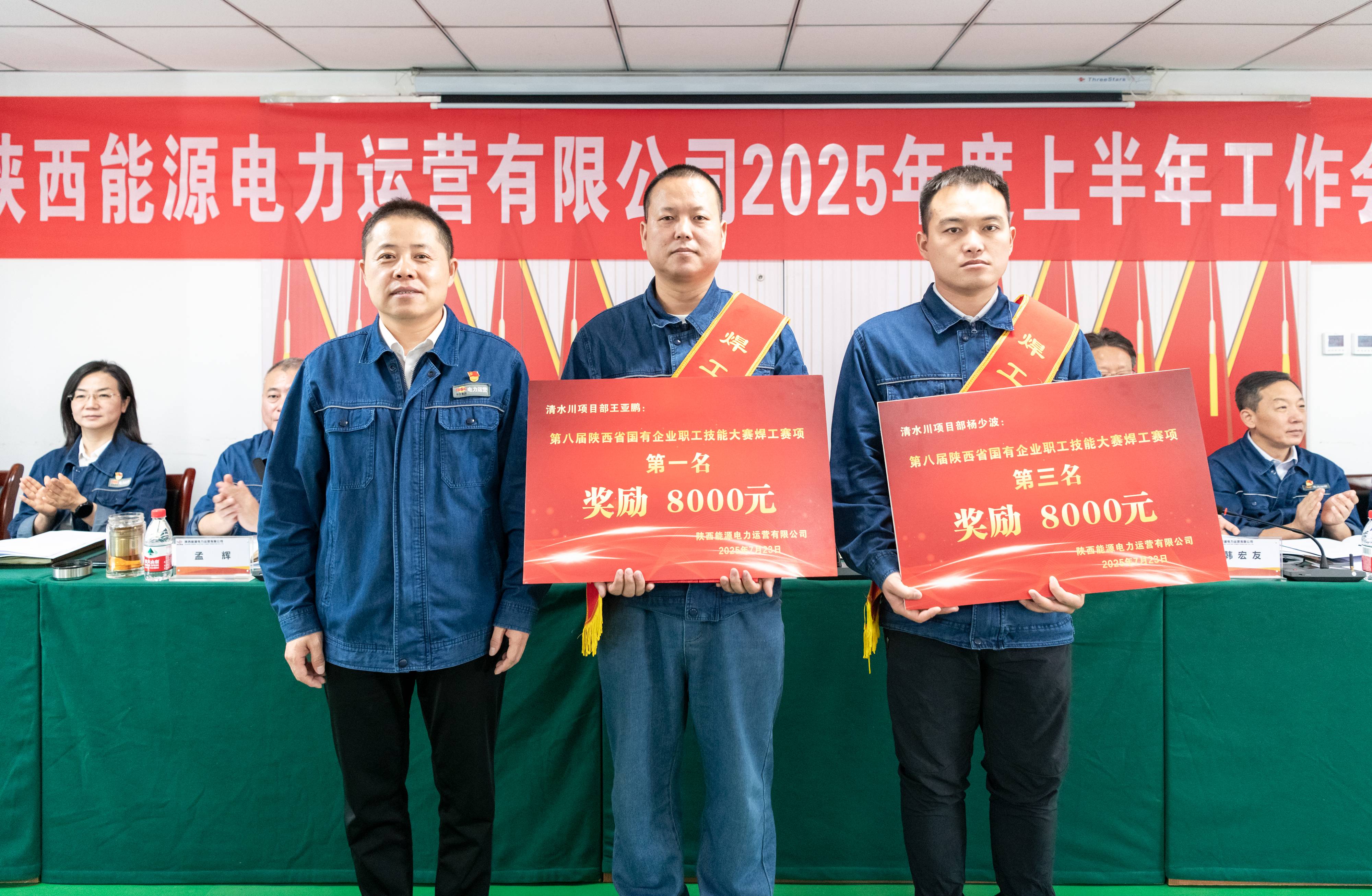 8868体育平台·(中国)官方网站