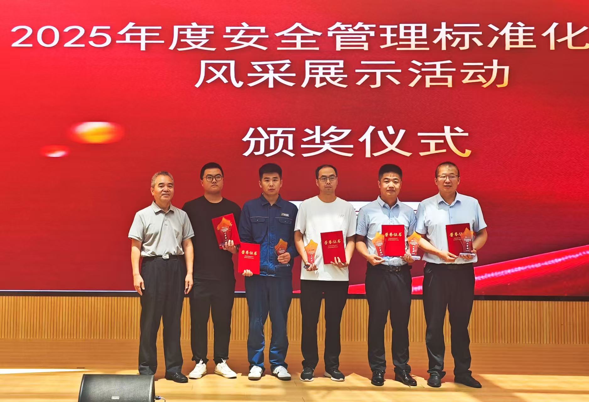 8868体育平台·(中国)官方网站